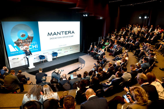 A Worldwide Forum for Aviation and Travel: AIRTRAVEL SOCHI 2025
