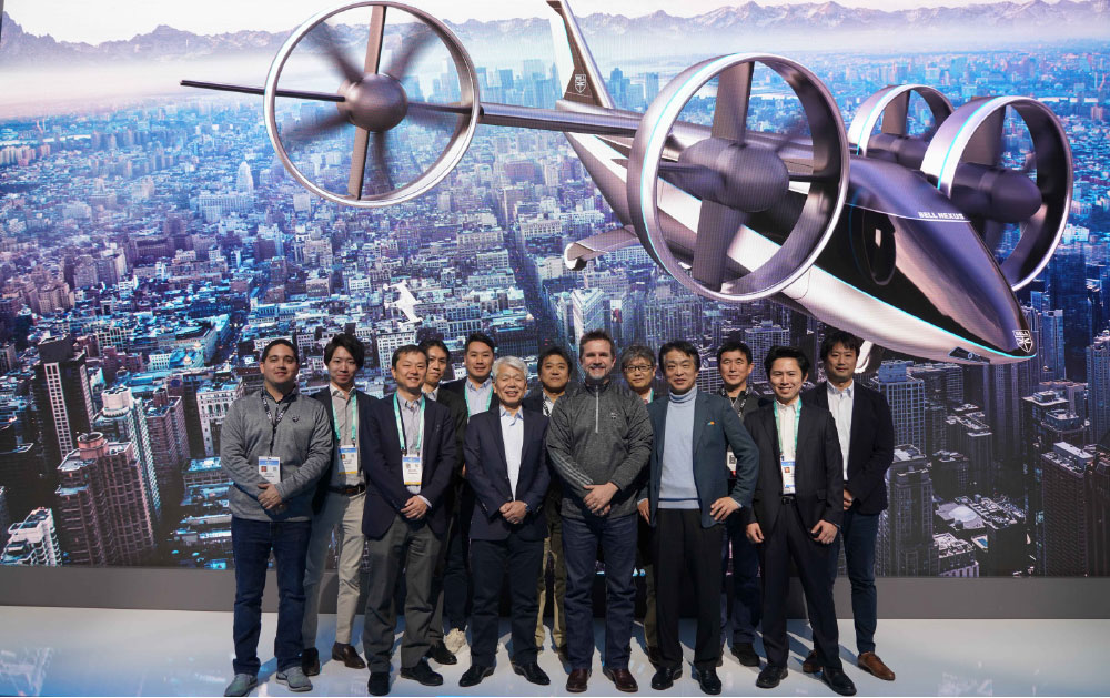 Bell Teams Up with Sumitomo Corporation and Japan Airlines to Explore Air Mobility